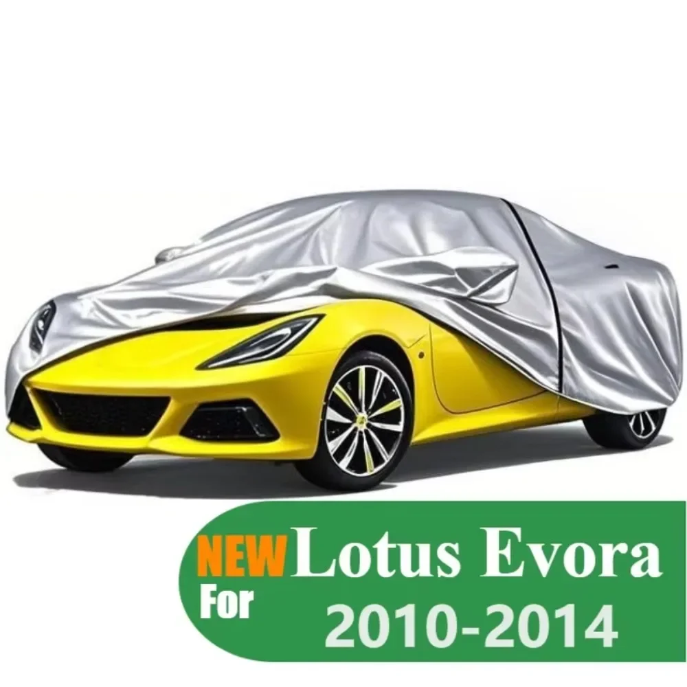5-layer all-weather waterproof Oxford Fabric cover for Lotus Evora 2010-2014 sun Protect silver full Car cover with storage bag
5-layer all-weather waterproof Oxford Fabric cover for Lotus Evora 2010-2014 sun Protect silver full Car cover with storage bag