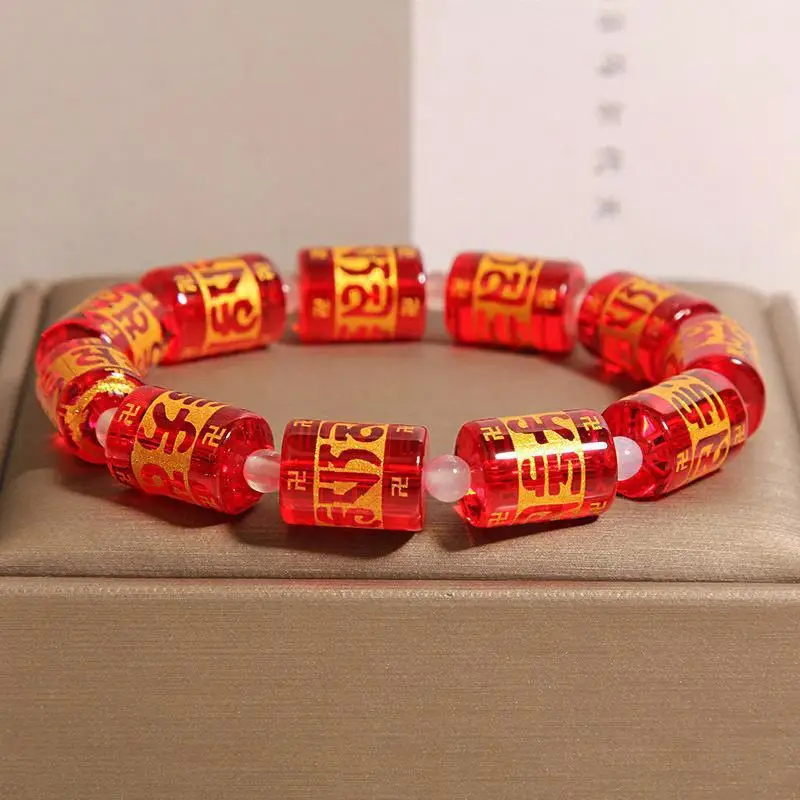 Red Crystal Glass Six-Word Mantra Buddhist Bracelet For Men And Women Couples Lucky Bead Accessories Hand Jewelry
Red Crystal Glass Six-Word Mantra Buddhist Bracelet For Men And Women Couples Lucky Bead Accessories Hand Jewelry