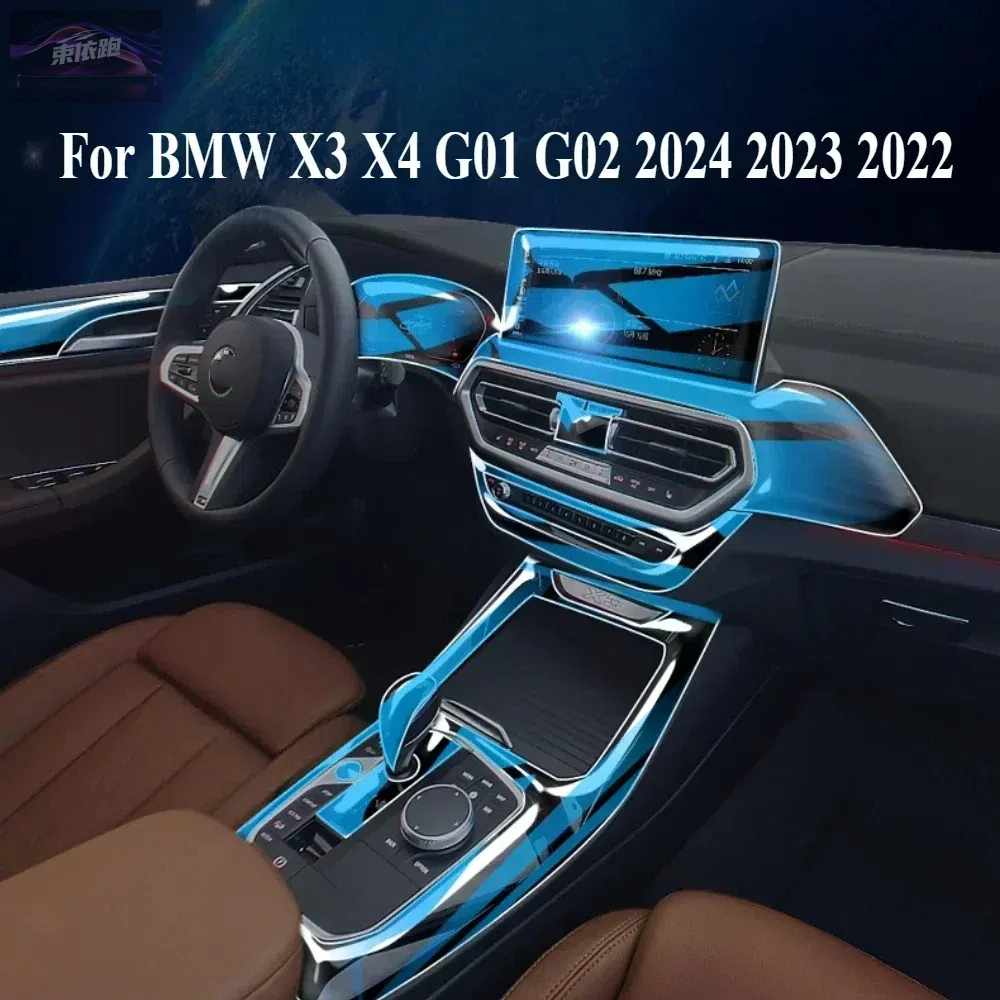 Для BMW X3 X4 G01 G02 2024 2023 2022, аксессуары для интерьера, прозрачная пленка из ТПУ, панель переключения передач, центральная консоль, защитная наклейка PPF
Для BMW X3 X4 G01 G02 2024 2023 2022, аксессуары для интерьера, прозрачная пленка из ТПУ, панель переключения передач, центральная консоль, защитная наклейка PPF