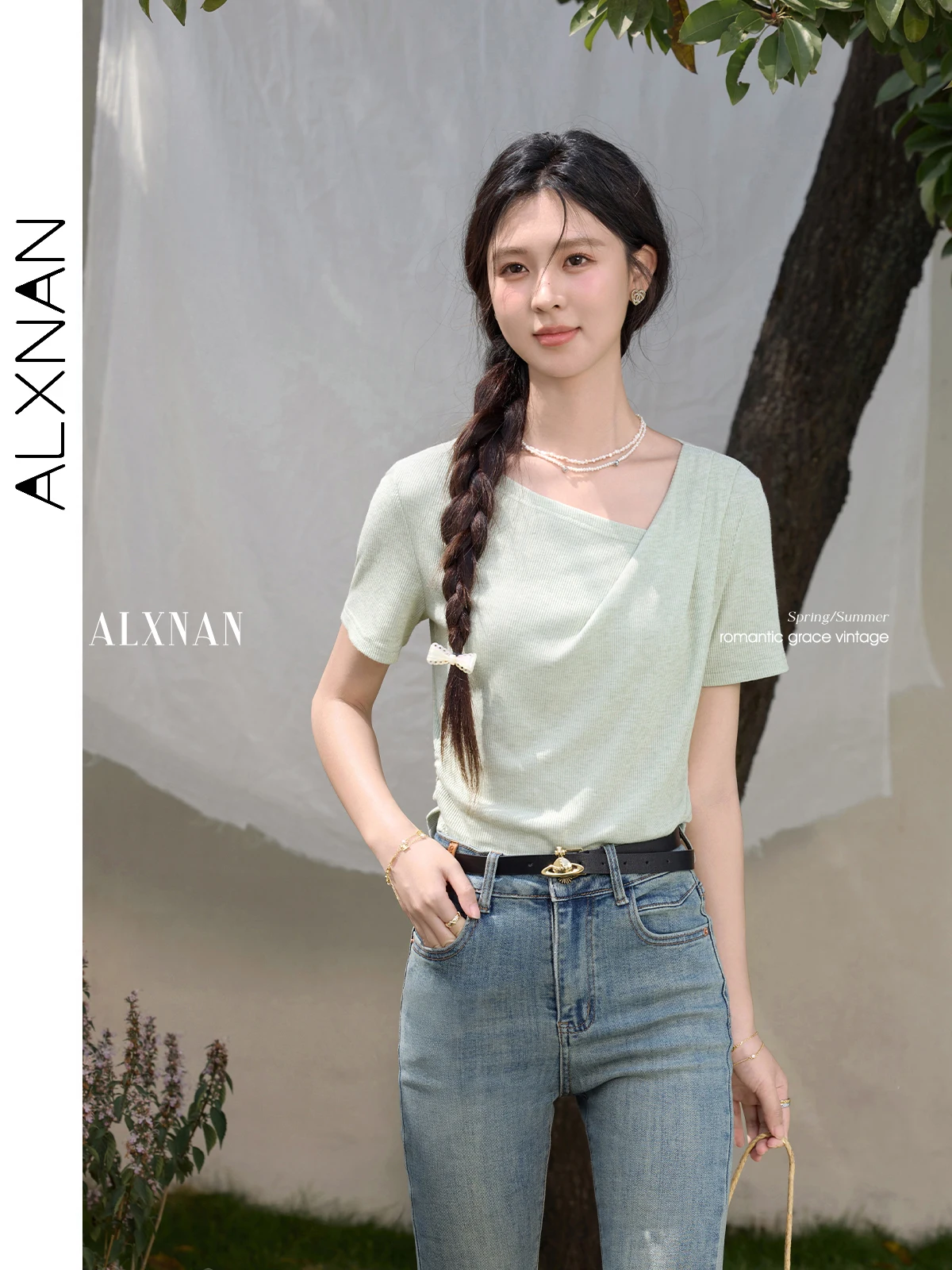 ALXNAN Green T-shirt 2026 Summer Skew Collar Women's T-shirt New Casual Elegant Design Irregular Short Sleeve Tops Ladies L53608
ALXNAN Green T-shirt 2026 Summer Skew Collar Women's T-shirt New Casual Elegant Design Irregular Short Sleeve Tops Ladies L53608