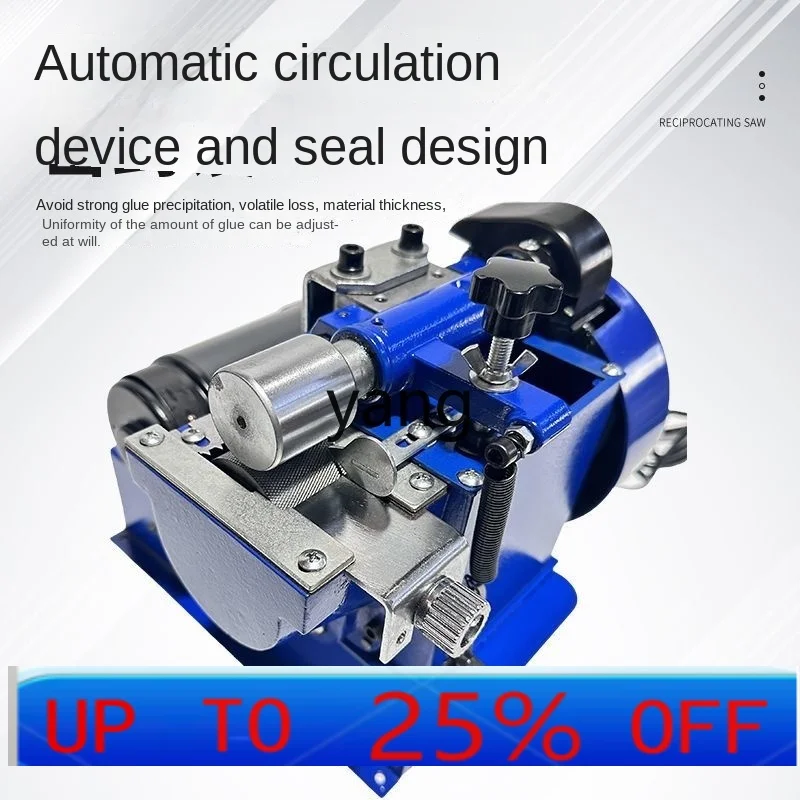 LH 4CM машина для склеивания желтого клея с регулируемой скоростью, машина для прочного склеивания верхней подошвы
LH 4CM машина для склеивания желтого клея с регулируемой скоростью, машина для прочного склеивания верхней подошвы