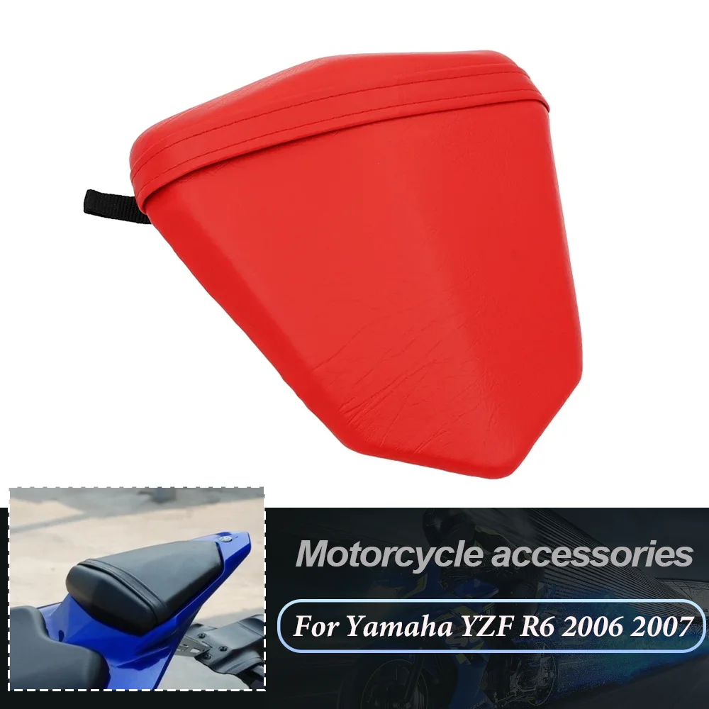 Для мотоциклов Yamaha YZF-R6 2006-2007: Заднее пассажирское сиденье-подушка (седло)
Для мотоциклов Yamaha YZF-R6 2006-2007: Заднее пассажирское сиденье-подушка (седло)