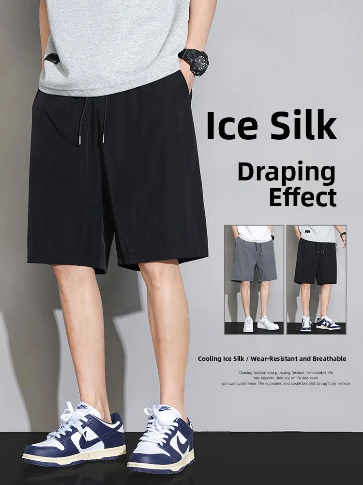 Ice Silk Men's orts Summer Thin Qui Dry Casual Loose Fit Five-Quarter Length Youth Faion Polyester Spandex Blend
Ice Silk Men's orts Summer Thin Qui Dry Casual Loose Fit Five-Quarter Length Youth Faion Polyester Spandex Blend