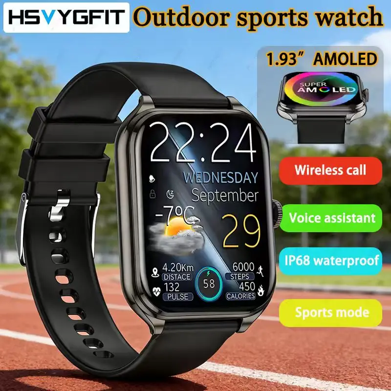 2026 ultra-thinoutdoormen'sandwomen'ssportssmartwatch,1.93-inch AMOLEDhigh-definition displayscreen,men'sandwomen'sbirthdaygifts
2026 ultra-thinoutdoormen'sandwomen'ssportssmartwatch,1.93-inch AMOLEDhigh-definition displayscreen,men'sandwomen'sbirthdaygifts