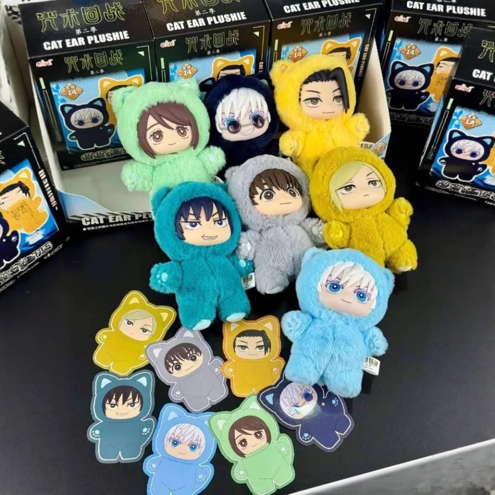 Jujutsu Kaisen Blind Box Plush Keychain, Cute JJK Anime Character Mini Plush Doll, Bag Charm Car Hanging Pendant, Mystery Collectible Toy Birthday Party Holiday Gift for Anime Fans Wholesale Dropshipping
Jujutsu Kaisen Blind Box Plush Keychain, Cute JJK Anime Character Mini Plush Doll, Bag Charm Car Hanging Pendant, Mystery Collectible Toy Birthday Party Holiday Gift for Anime Fans Wholesale Dropshipping