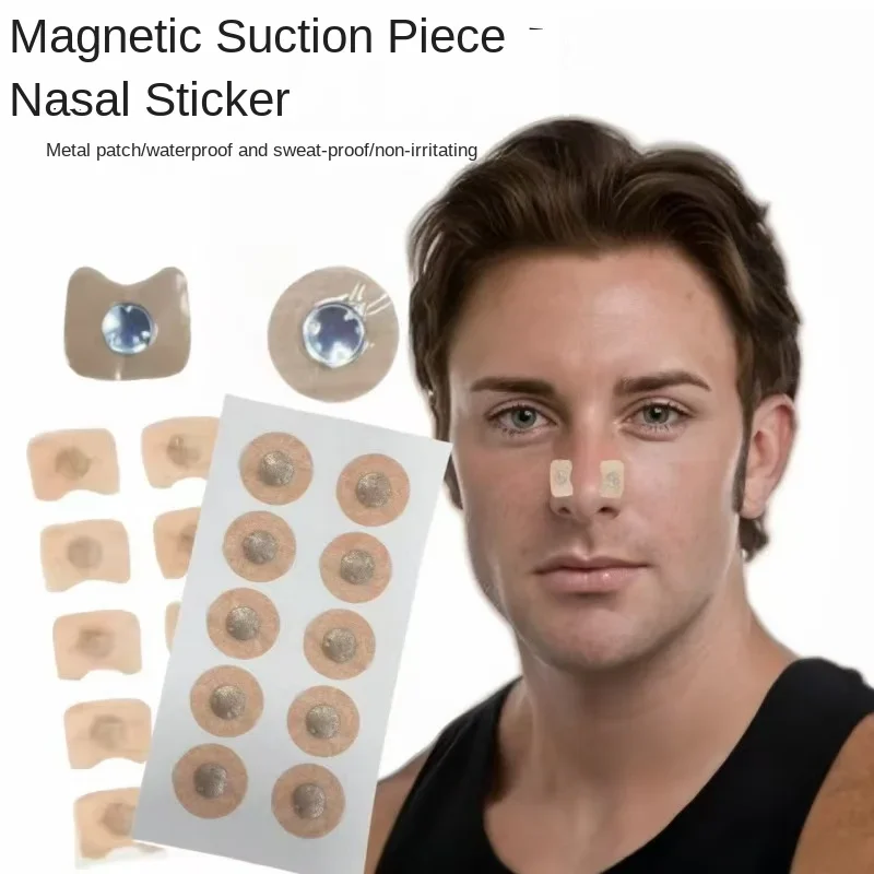 15-Day Magic Magnetic Nose Strips Anti-Snoring Nose Clip Expander Magnet Helps Stop Snoring
15-Day Magic Magnetic Nose Strips Anti-Snoring Nose Clip Expander Magnet Helps Stop Snoring