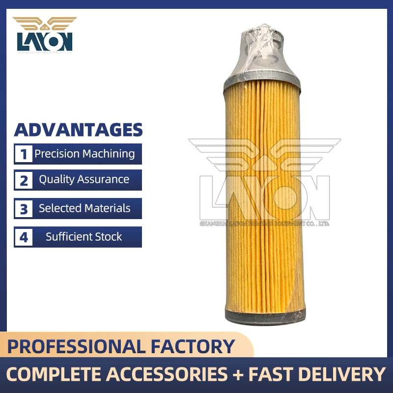 LAYON 2PCS RIETCHLE M2.102.2061 Inner Filter 50mm for Printer Copier Paper & Plastic Replacement Dust Filtration Cartridge 
LAYON 2PCS RIETCHLE M2.102.2061 Inner Filter 50mm for Printer Copier Paper & Plastic Replacement Dust Filtration Cartridge