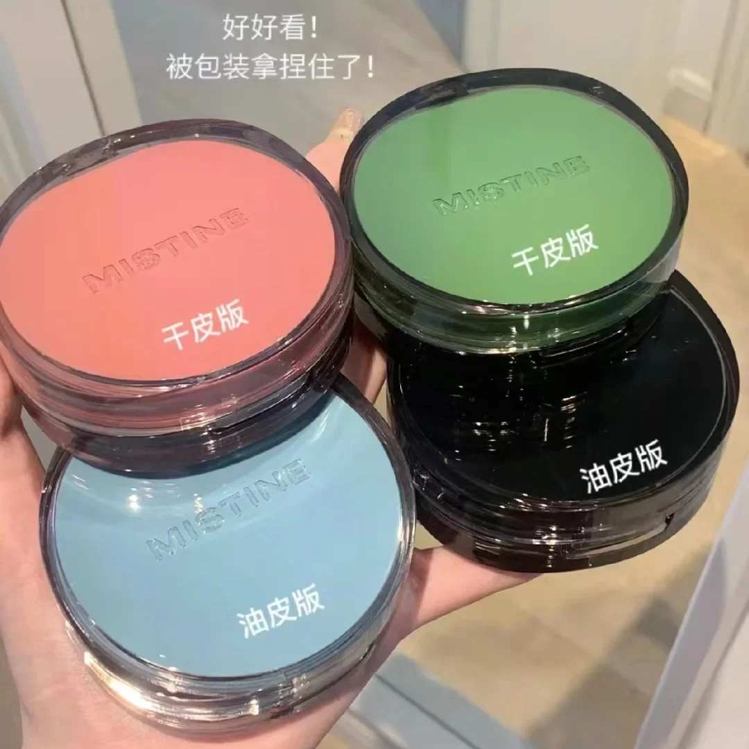 MISTINE Siam Rainbow BB-крем на воздушной подушке, консилер, увлажняющая сухая кожа, жирная кожа, осенне-зимняя увлажняющая основа
MISTINE Siam Rainbow BB-крем на воздушной подушке, консилер, увлажняющая сухая кожа, жирная кожа, осенне-зимняя увлажняющая основа