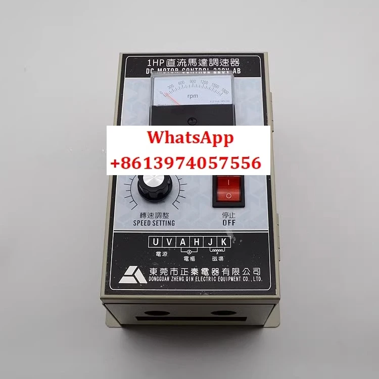 220V permanent magnet DC motor speed regulation DC governor, high power motor drive governor
220V permanent magnet DC motor speed regulation DC governor, high power motor drive governor