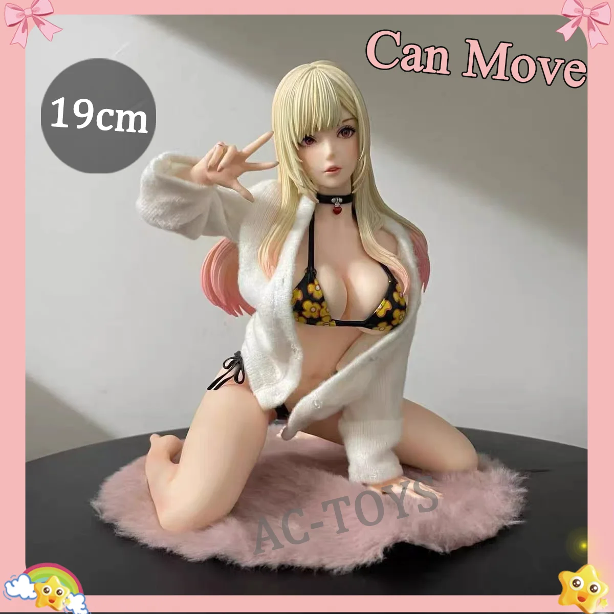 EDS Studio My Dress-Up Darling Marin Kitagawa 19cm Movable Figure - Sexy Bikini Swimsuit with Pink Fur Base, Anime PVC Statue
EDS Studio My Dress-Up Darling Marin Kitagawa 19cm Movable Figure - Sexy Bikini Swimsuit with Pink Fur Base, Anime PVC Statue