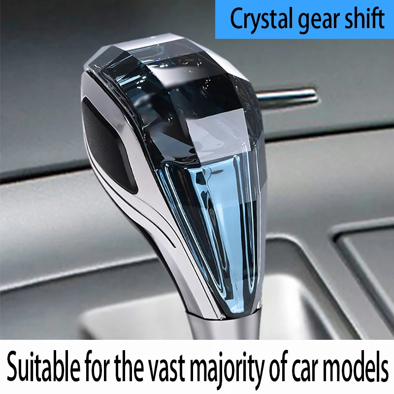 Crystal gear lever Customized logo Gear head FOR Audi Ford Nissan Mazda Subaru Toyota Automotive parts modification
Crystal gear lever Customized logo Gear head FOR Audi Ford Nissan Mazda Subaru Toyota Automotive parts modification