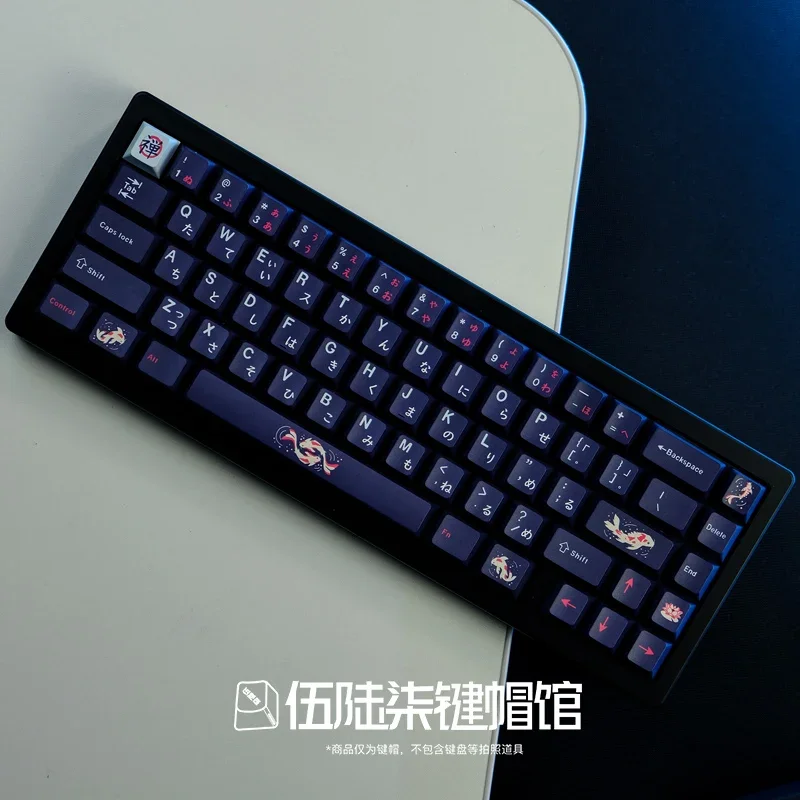 Zen keycap PBT sublimation, original height, suitable for 104/68/87/980/75 and other mechanical keyboards
Zen keycap PBT sublimation, original height, suitable for 104/68/87/980/75 and other mechanical keyboards