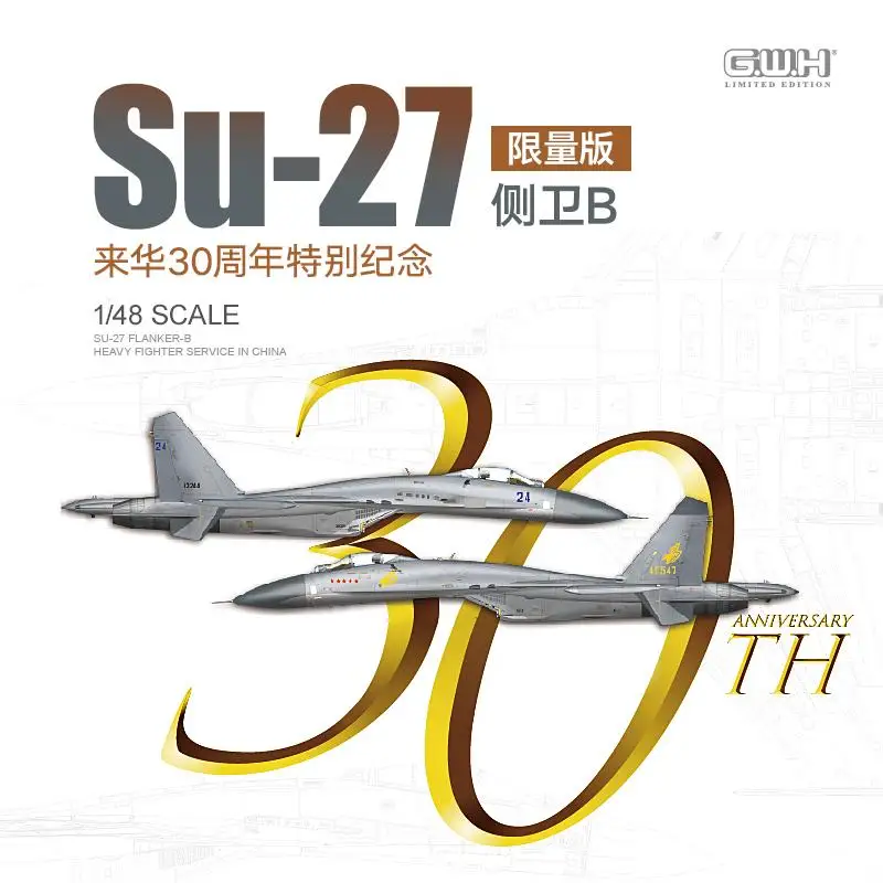 Great Wall Hobby S4818 1/48 Scale Su-27 Flanker-B China 30th Anniversary Model Kit
Great Wall Hobby S4818 1/48 Scale Su-27 Flanker-B China 30th Anniversary Model Kit