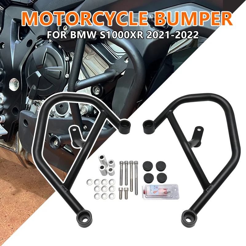 Motorcycle Protector For BMW S1000XR s1000xr 2020 2021 2022 Engine Bumper Protector
Motorcycle Protector For BMW S1000XR s1000xr 2020 2021 2022 Engine Bumper Protector