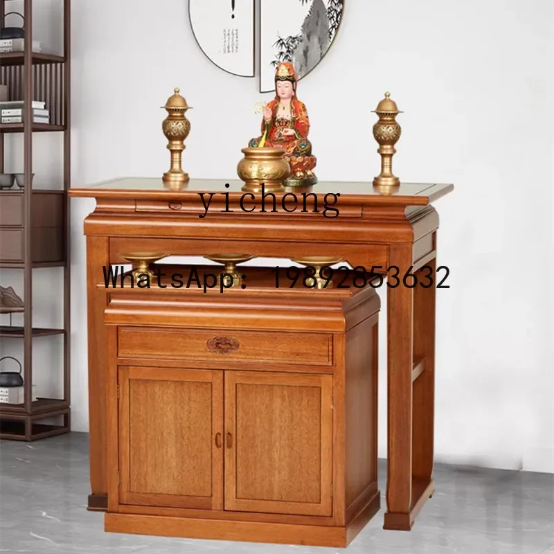 G3 light luxury solid wood offering table Buddhist platform household shrine offering platform Guanyin Buddhist
G3 light luxury solid wood offering table Buddhist platform household shrine offering platform Guanyin Buddhist