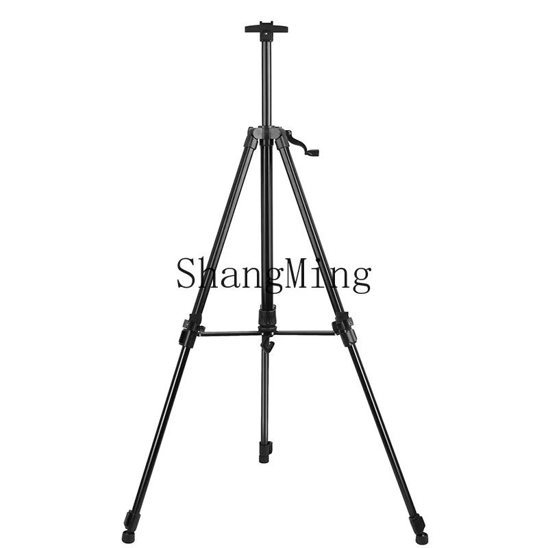 PYH manufacturers supply color aluminum alloy easel drawing board folding retractable bracket triangular graffiti sketch
PYH manufacturers supply color aluminum alloy easel drawing board folding retractable bracket triangular graffiti sketch