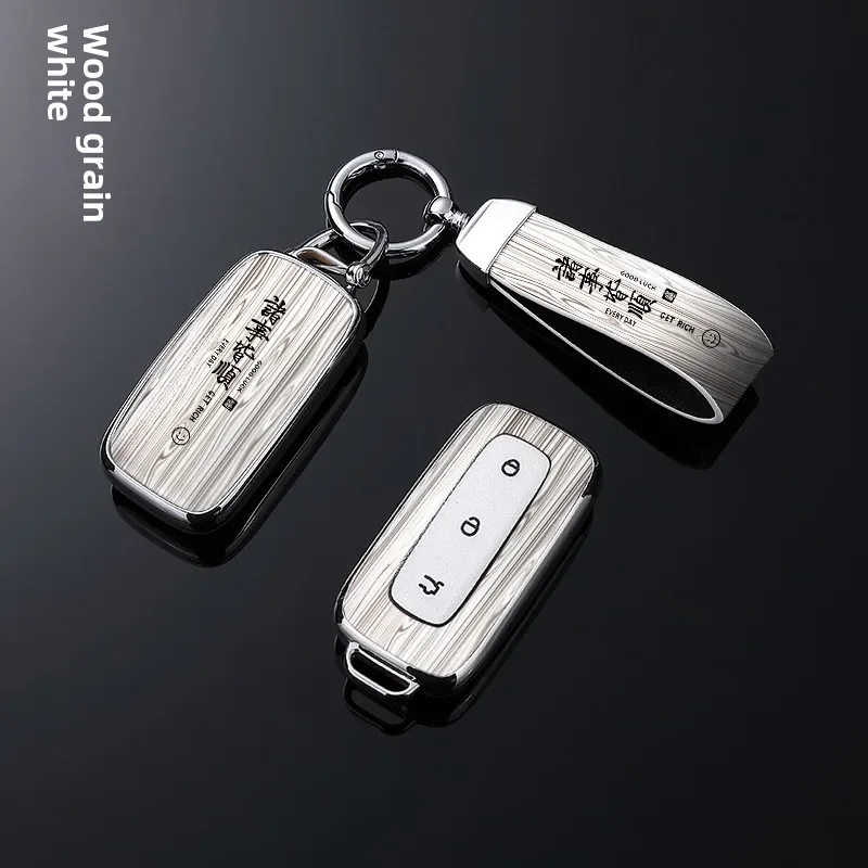 For Geely Galaxy E5 Key Case 2024 Galaxy E5 Sailing Edition Voyage Edition Car Key Shell Buckle for Men and Women accessoires
For Geely Galaxy E5 Key Case 2024 Galaxy E5 Sailing Edition Voyage Edition Car Key Shell Buckle for Men and Women accessoires