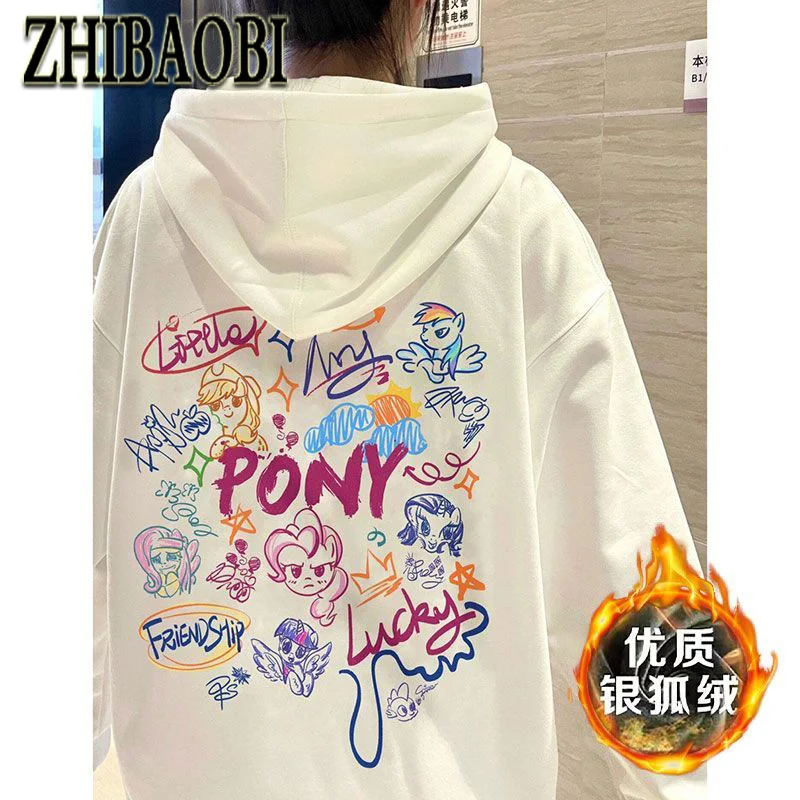 My Little Pony Cartoon Anime Autumn and Winter Collection with Thick Velvet Hoodie Women's Top Cute Printed Casual Hoodie
My Little Pony Cartoon Anime Autumn and Winter Collection with Thick Velvet Hoodie Women's Top Cute Printed Casual Hoodie