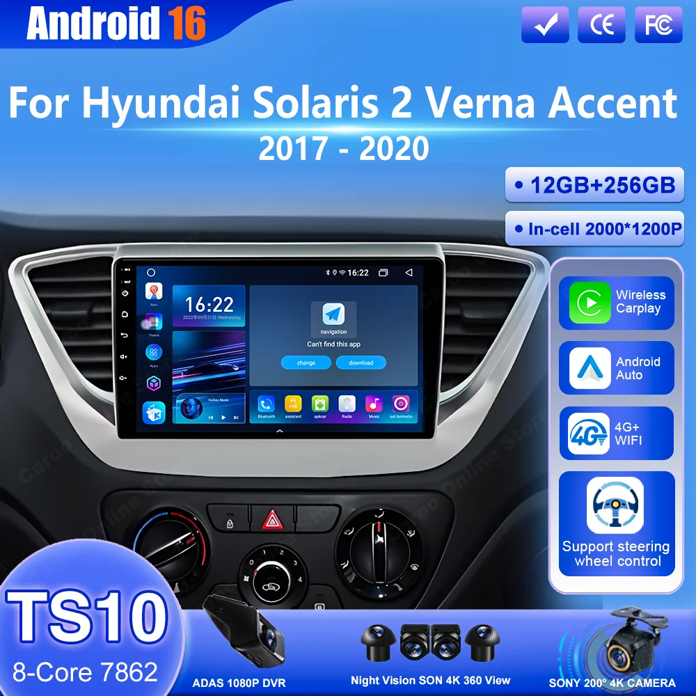 Автомобильная GPS-навигация на Android 16 для Hyundai Solaris 2 Verna Accent 2017-2020, мультимедийный видеоплеер с поддержкой CarPlay, 4G и Bluetooth.
Автомобильная GPS-навигация на Android 16 для Hyundai Solaris 2 Verna Accent 2017-2020, мультимедийный видеоплеер с поддержкой CarPlay, 4G и Bluetooth.