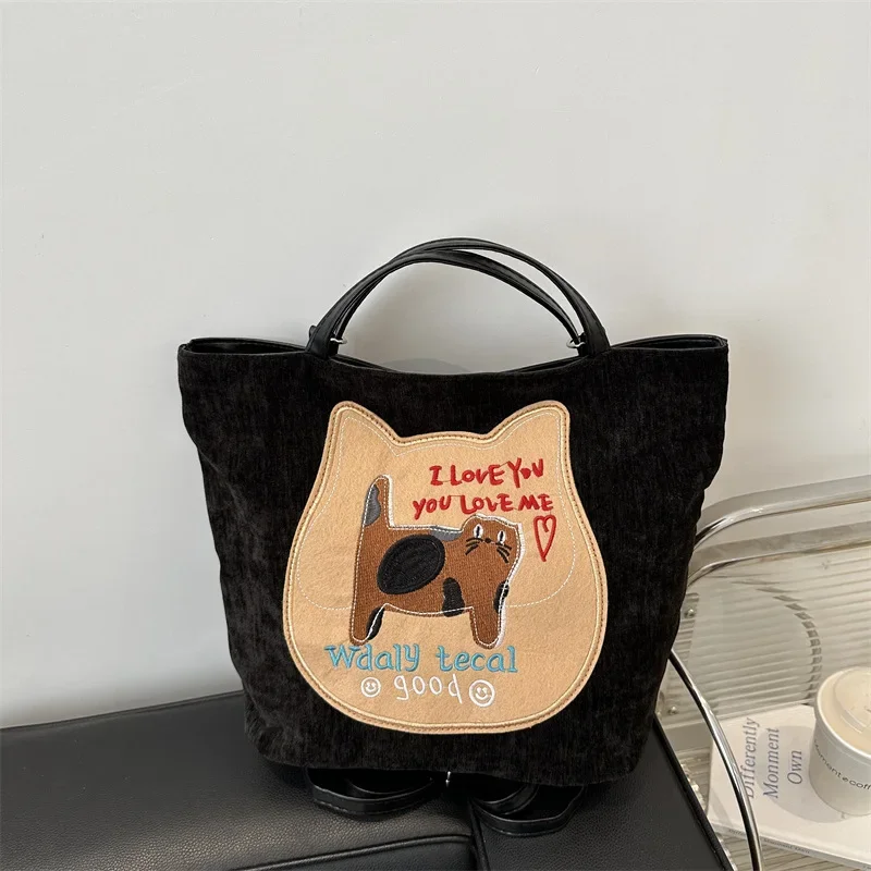 Cute Biscuit Cat Backpack College Style Tote Bag Large Capacity Shoulder Underarm Bag
Cute Biscuit Cat Backpack College Style Tote Bag Large Capacity Shoulder Underarm Bag