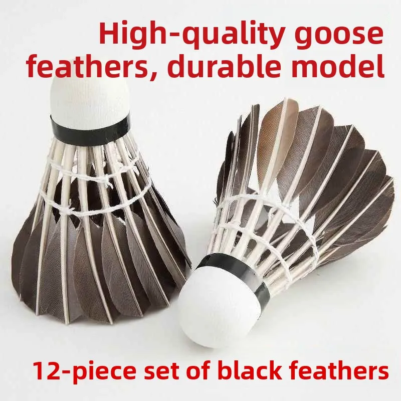 Прочный комплект из 2 предметов для бадминтона с гусиными перьями для тренировок в помещении и на открытом воздухе, ветрозащитный, легко держать
Прочный комплект из 2 предметов для бадминтона с гусиными перьями для тренировок в помещении и на открытом воздухе, ветрозащитный, легко держать