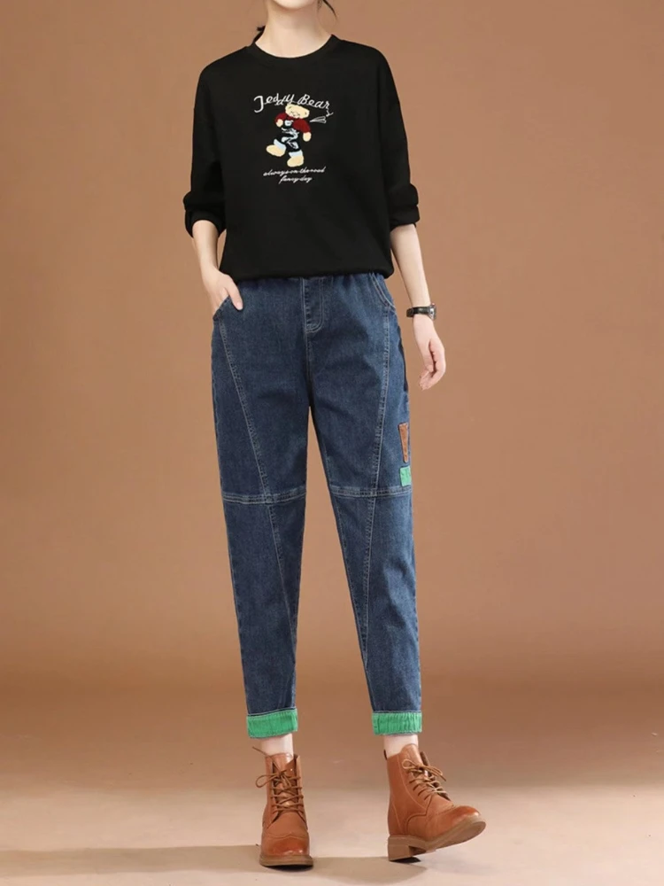 New Women's Jeans Spring and Fall Collection Loose Fit Comfort Elastic Waist Cropped Bohemian High-Waist Trousers
New Women's Jeans Spring and Fall Collection Loose Fit Comfort Elastic Waist Cropped Bohemian High-Waist Trousers