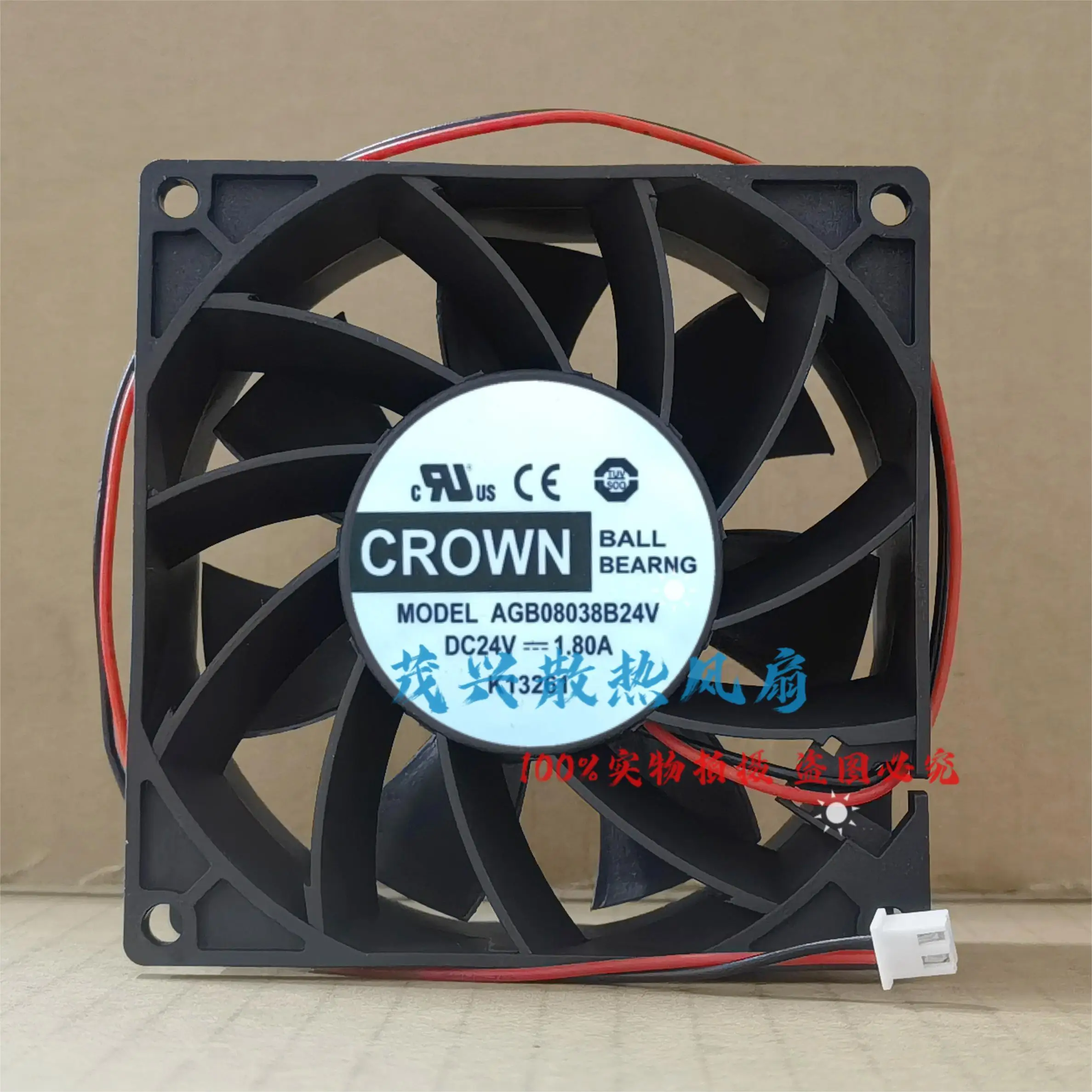 CROWN AGB08038B24V DC 24V 1.80A 80x80x38mm 2-проводной охлаждающий вентилятор для сервера
CROWN AGB08038B24V DC 24V 1.80A 80x80x38mm 2-проводной охлаждающий вентилятор для сервера