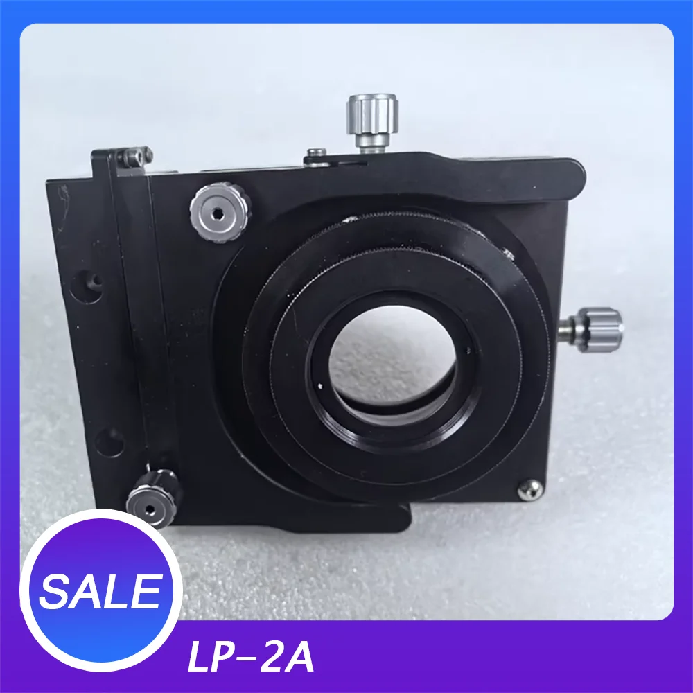 Five-dimensional optical adjustment frame LP-2A
Five-dimensional optical adjustment frame LP-2A