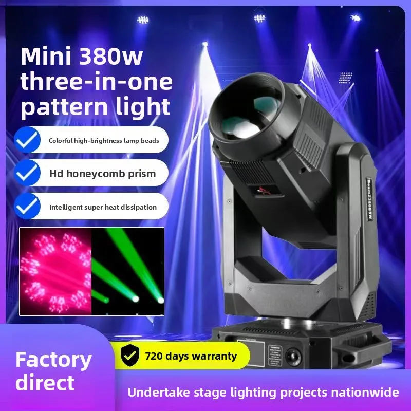 Mini 380W 3-in-1 pattern moving head light beam of bar theater concert bar ktv stage light
Mini 380W 3-in-1 pattern moving head light beam of bar theater concert bar ktv stage light