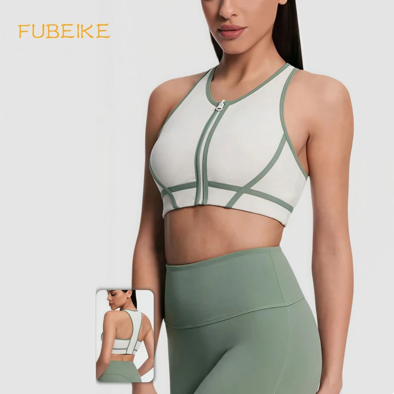 Summer Spring Zipper Color-block Bra Sleeveless Nude Feel shockproof Sports Outdoor Fitness Yoga Top Sports Vest For Women
Summer Spring Zipper Color-block Bra Sleeveless Nude Feel shockproof Sports Outdoor Fitness Yoga Top Sports Vest For Women