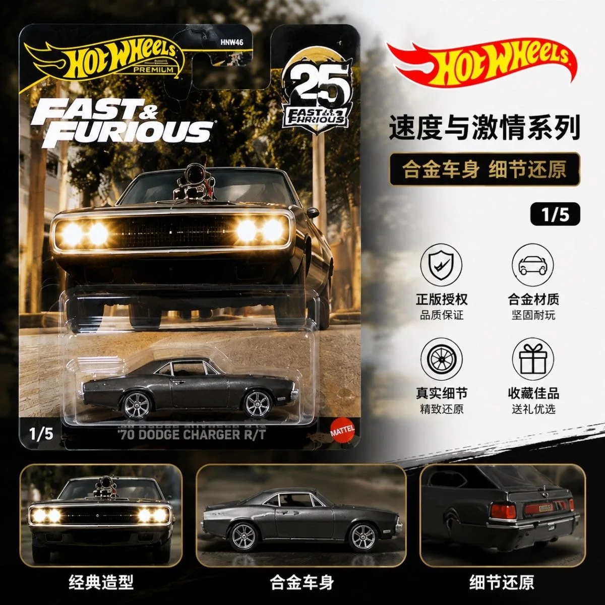 Hot Wheels Car Culture Premium Series The Fast & Furious Dodge Charger Challenger Honda Nsx Bmw M5 Car Model Die-Cast Toy Gift
Hot Wheels Car Culture Premium Series The Fast & Furious Dodge Charger Challenger Honda Nsx Bmw M5 Car Model Die-Cast Toy Gift