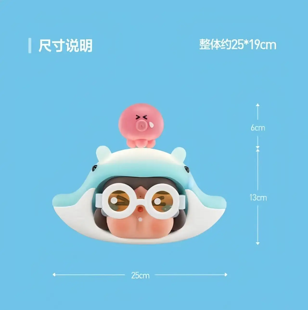 POP MART Crybaby 'Cry Me an Ocean' Series Blind Box Kawaii Anime Action Figure Surprise Mystery Doll for Girls
POP MART Crybaby 'Cry Me an Ocean' Series Blind Box Kawaii Anime Action Figure Surprise Mystery Doll for Girls