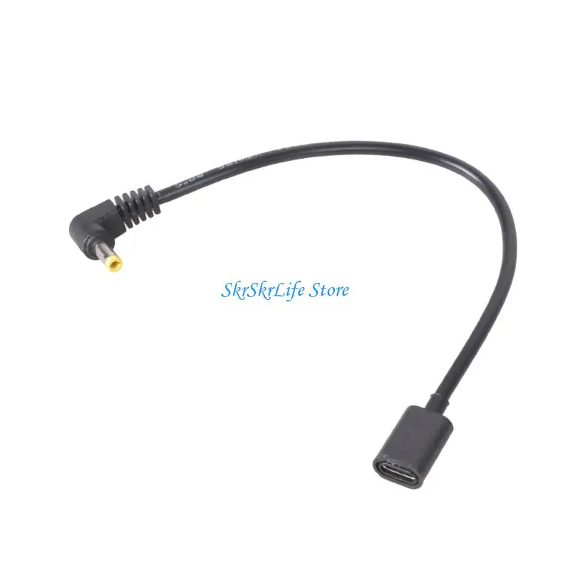 E65E USB Type C Female To 4.0mmx1.7mm Male Power Adapter Cable Wire Length 21cm
E65E USB Type C Female To 4.0mmx1.7mm Male Power Adapter Cable Wire Length 21cm