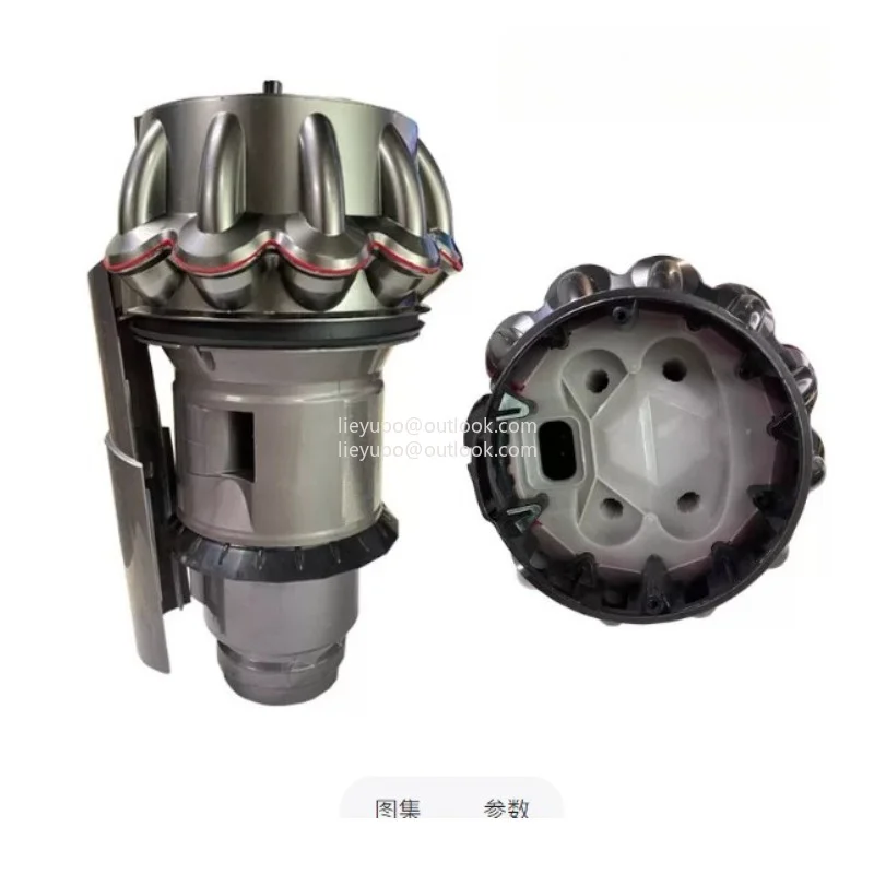 Big Cyclone & Dust Bin Assembly Set (970151 - 01 + 97005) for V11, Sv14, Sv15
Big Cyclone & Dust Bin Assembly Set (970151 - 01 + 97005) for V11, Sv14, Sv15