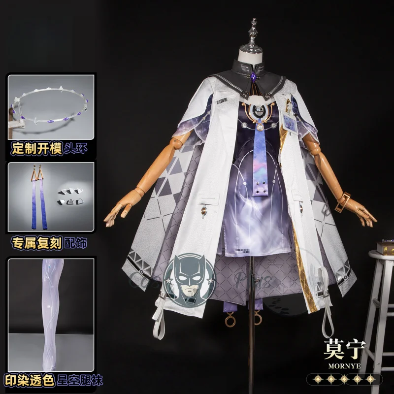 Game Wuthering Waves MORNYE Cosplay Costume Full Set Uniform Props Accessories Women Halloween Carnival Party Clothes New
Game Wuthering Waves MORNYE Cosplay Costume Full Set Uniform Props Accessories Women Halloween Carnival Party Clothes New