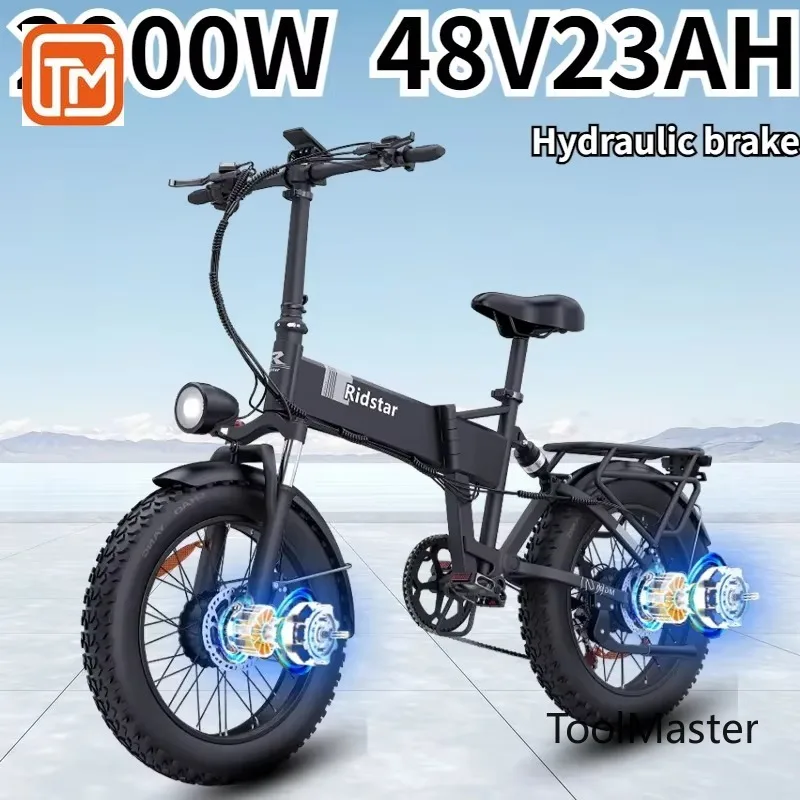 【Hot Sale】Electric Bicycle New H20 Pro Mountain 2000W 48V 23AH Powerful Dual Motor Snow Electric Bike 20inch*4.0 Fat Tyre Folda
【Hot Sale】Electric Bicycle New H20 Pro Mountain 2000W 48V 23AH Powerful Dual Motor Snow Electric Bike 20inch*4.0 Fat Tyre Folda