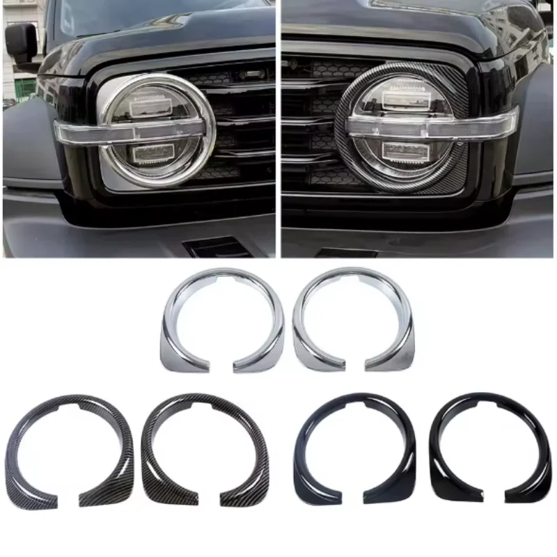 Front Headlight Cover Taillight Cover Fit For Great Wall Tank 300 2022-2023 Car Special Exterior Decoration Protection Frame
Front Headlight Cover Taillight Cover Fit For Great Wall Tank 300 2022-2023 Car Special Exterior Decoration Protection Frame
