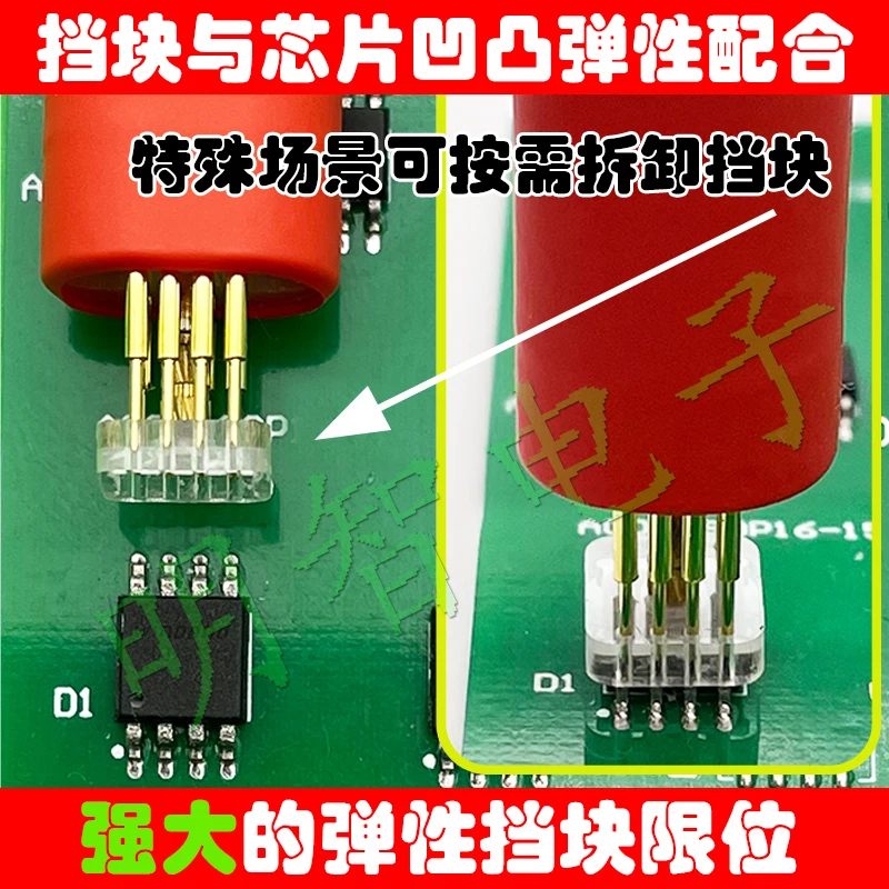 SOP8 Programming Pin BIOS No-Desoldering Clip Extra-Large No-Desoldering Clip Read/Write Spring Pin Probe Programming Pin Block