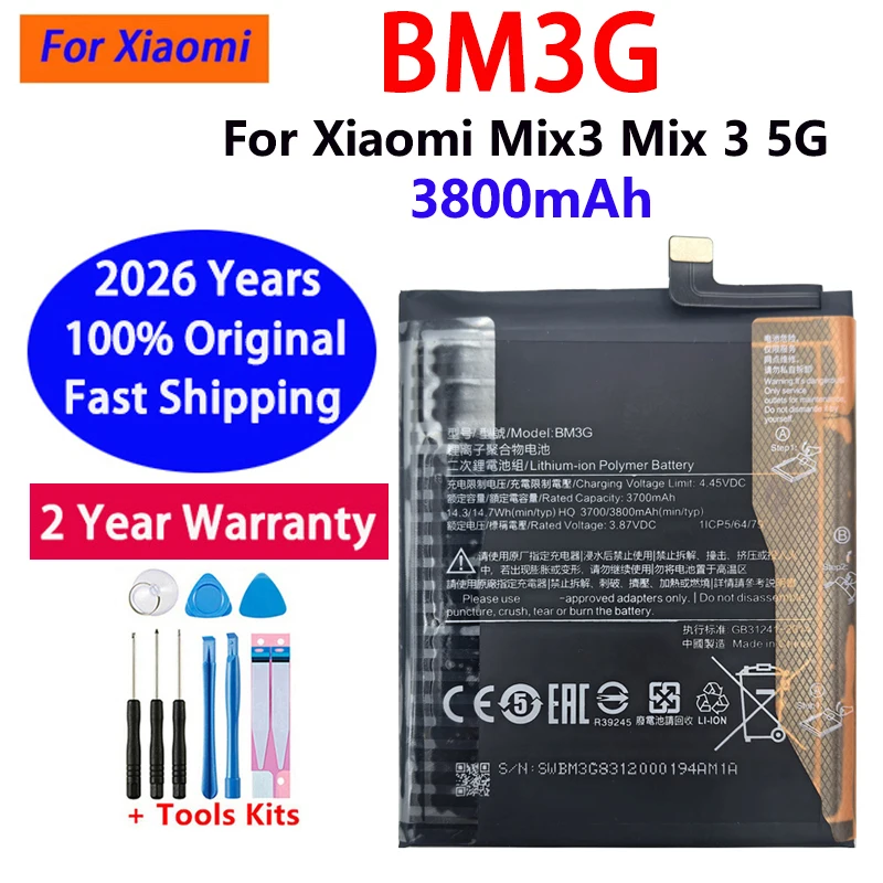 Высококачественная сменная батарея BM3G 3700 мАч для Xiaomi Mix3 Mix 3 5G, портативные аккумуляторы для мобильных телефонов, быстрая доставка
Высококачественная сменная батарея BM3G 3700 мАч для Xiaomi Mix3 Mix 3 5G, портативные аккумуляторы для мобильных телефонов, быстрая доставка