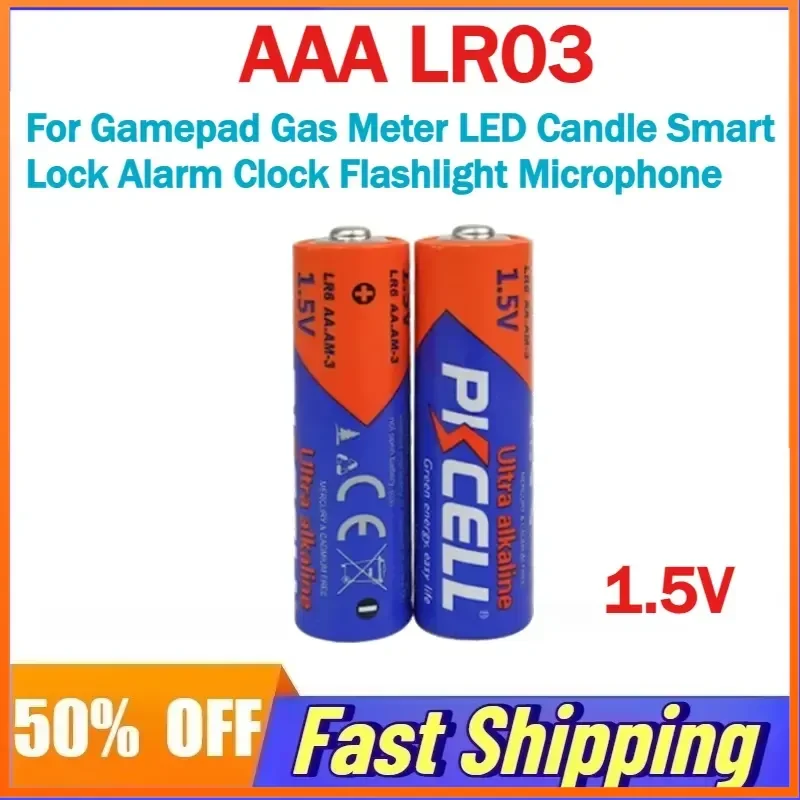 60PCS AAA LR03 1.5V Alkaline Battery for Gamepad Gas Meter LED Candle Smart Lock Alarm Clock Flashlight Microphone
60PCS AAA LR03 1.5V Alkaline Battery for Gamepad Gas Meter LED Candle Smart Lock Alarm Clock Flashlight Microphone