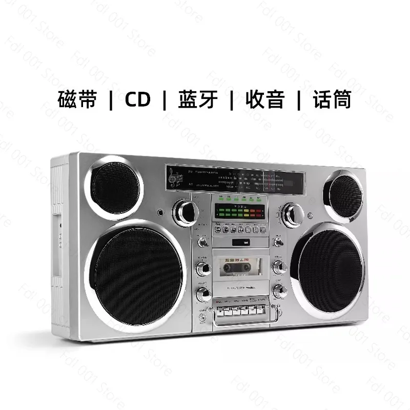 Retro Bluetooth Boombox with CD & Cassette - Portable 1980s Brooklyn Style Speaker, FM Radio & USB
Retro Bluetooth Boombox with CD & Cassette - Portable 1980s Brooklyn Style Speaker, FM Radio & USB