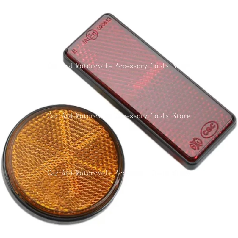 Suitable For UU UE UY125 Geek Sa GSX155 Front Reflector QS110
Suitable For UU UE UY125 Geek Sa GSX155 Front Reflector QS110