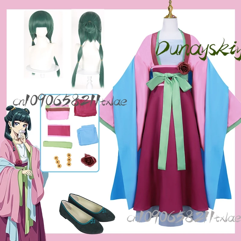 $%^Customized Maomao COS Costume Anime Kusuriya No Hitorigoto: The Apothecary Diaries for Halloween Including Wig and Shoes
$%^Customized Maomao COS Costume Anime Kusuriya No Hitorigoto: The Apothecary Diaries for Halloween Including Wig and Shoes