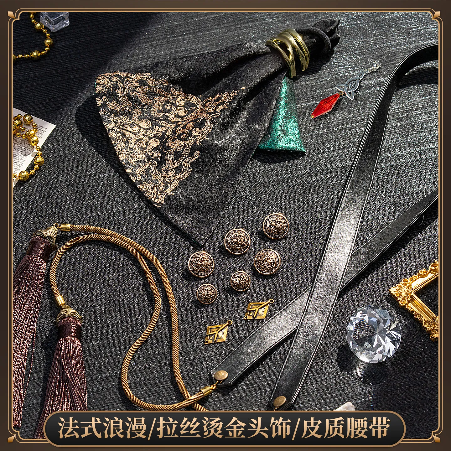 Virche Evermore Lucas Proust Cosplay Costume Party Fashion Handsome Uniform Halloween Role Play Clothing HCos
Virche Evermore Lucas Proust Cosplay Costume Party Fashion Handsome Uniform Halloween Role Play Clothing HCos