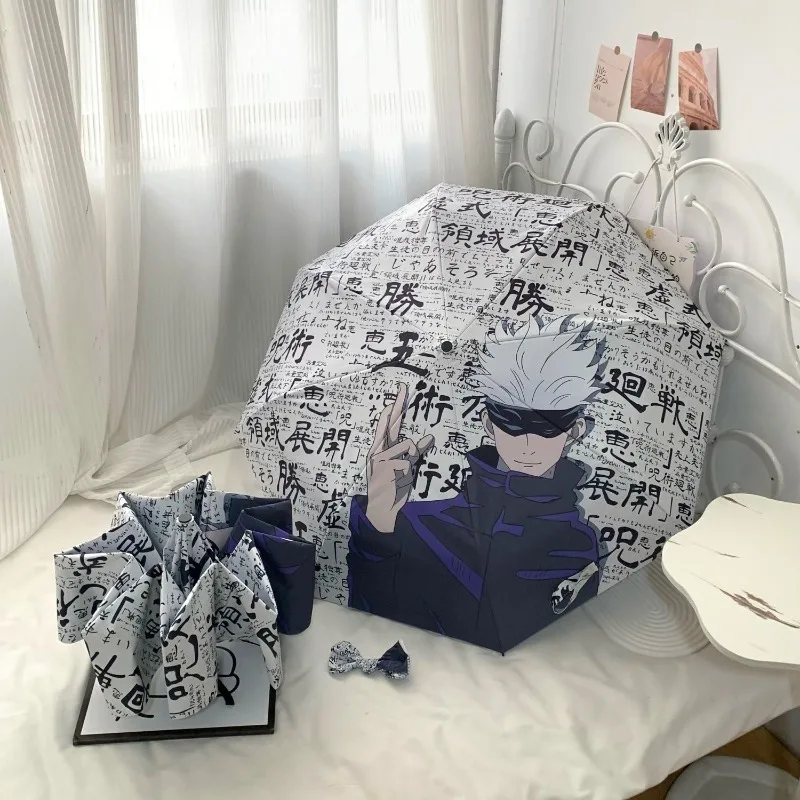 New The magic return to the creative animation surrounding Wujogu fully automatic dual-purpose umbrella sunshade and UV umbrella
New The magic return to the creative animation surrounding Wujogu fully automatic dual-purpose umbrella sunshade and UV umbrella