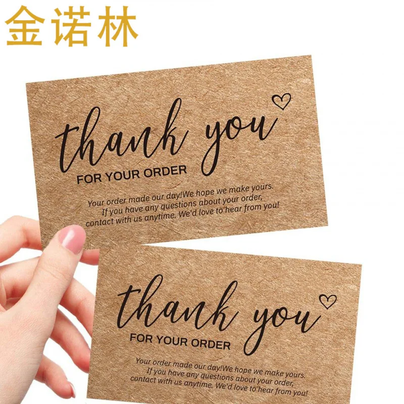 Customized. Thank You Card Printing Custom Kraft Paper After-Sales Card Birthday Greeting Card Halloween Paper Card Th
Customized. Thank You Card Printing Custom Kraft Paper After-Sales Card Birthday Greeting Card Halloween Paper Card Th