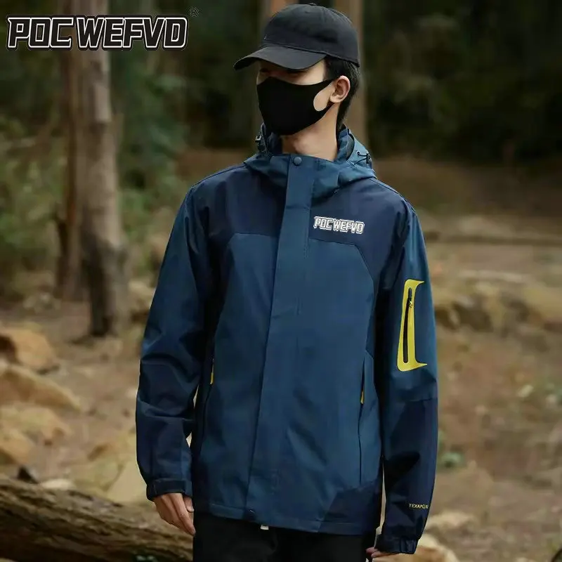 POCWEFVD Hiking Jacket Mountain Bicycle Racing Coats Waterproof Windproof Road MTB Bottom Top Sports Hooded Bike Men Windbreake 
POCWEFVD Hiking Jacket Mountain Bicycle Racing Coats Waterproof Windproof Road MTB Bottom Top Sports Hooded Bike Men Windbreake