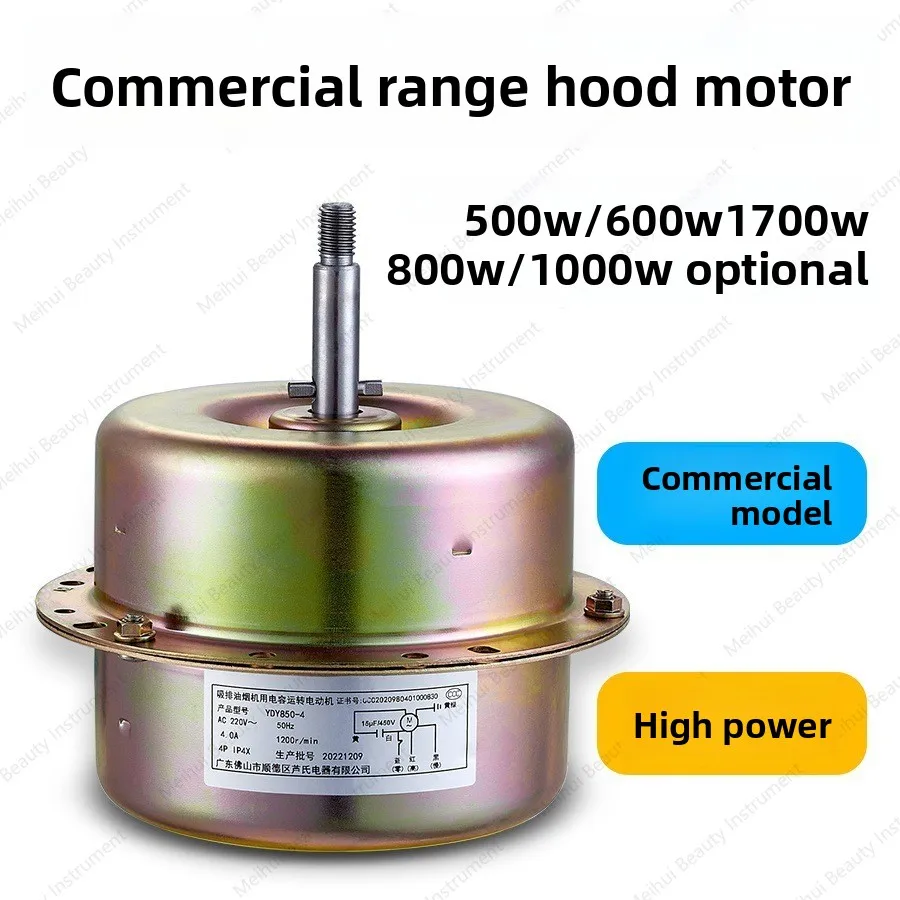 High Power Commercial Range Hood 800W/600W
High Power Commercial Range Hood 800W/600W
