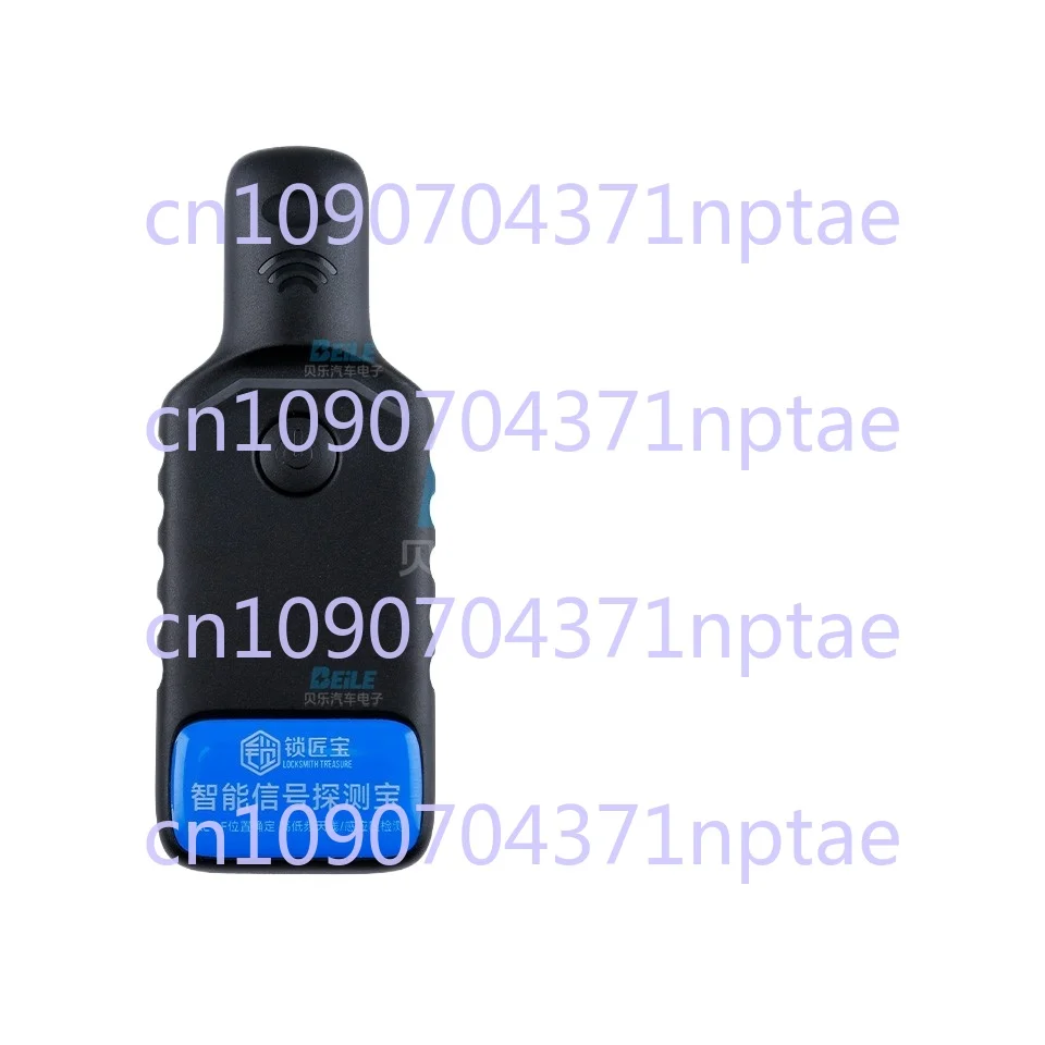 Intelligent signal detection treasure PKE LF position detection, high and low frequency antenna
Intelligent signal detection treasure PKE LF position detection, high and low frequency antenna