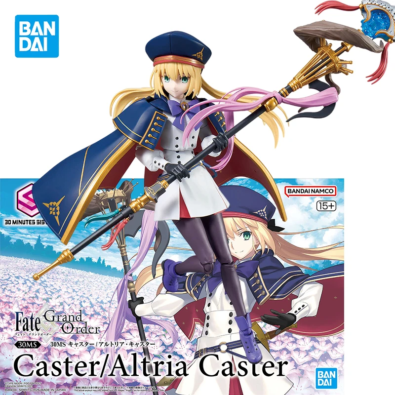 В наличии: Сборная модель 30MS Fate/Grand Order Altria Caster, аниме-фигурка, оригинальный сувенир, подарок.
В наличии: Сборная модель 30MS Fate/Grand Order Altria Caster, аниме-фигурка, оригинальный сувенир, подарок.